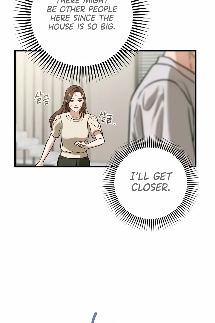 I Can't Get Enough of You Chapter 28 page 53 - 