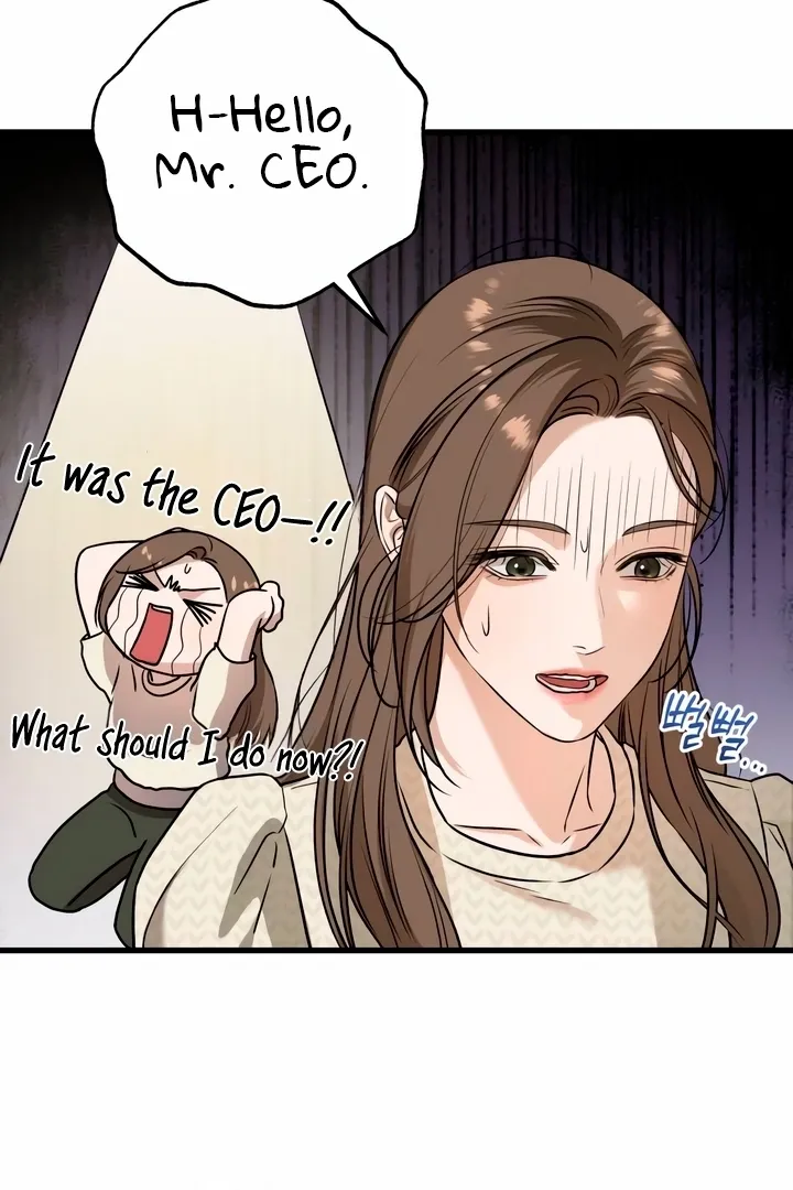 I Can't Get Enough of You Chapter 28 page 56 - 