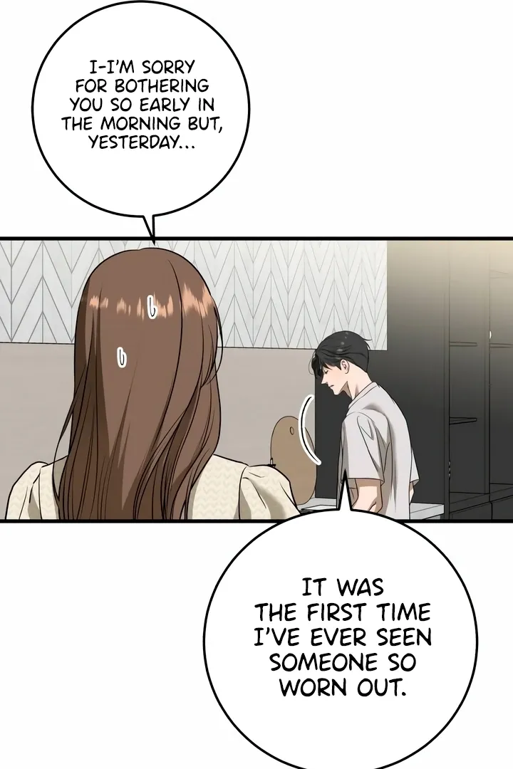 I Can't Get Enough of You Chapter 28 page 57 - 