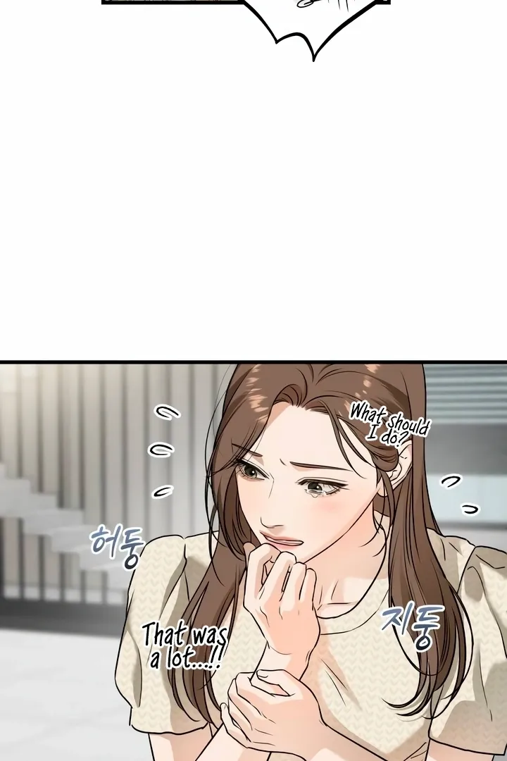 I Can't Get Enough of You Chapter 28 page 64 - 