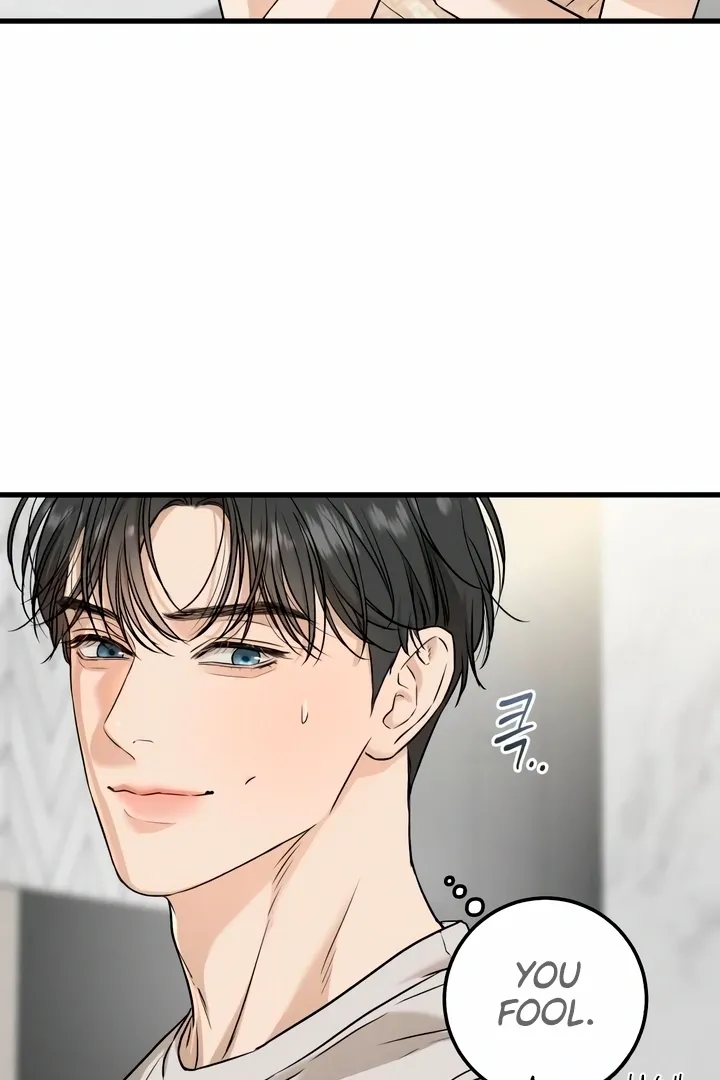 I Can't Get Enough of You Chapter 28 page 65 - 