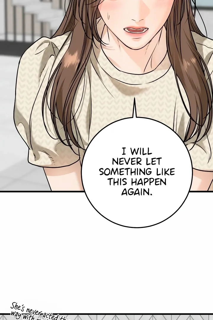 I Can't Get Enough of You Chapter 28 page 68 - 