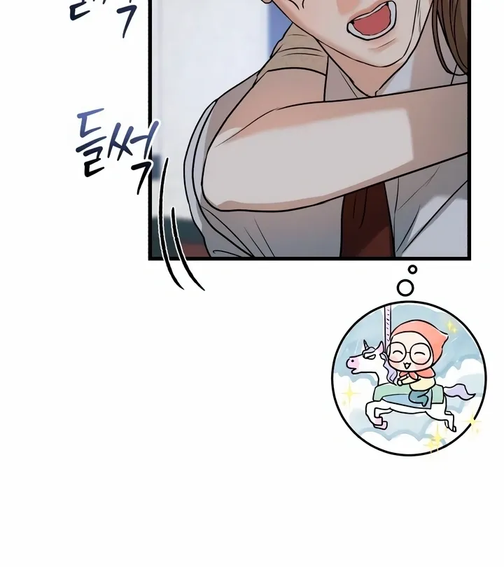 I Can't Get Enough of You Chapter 28 page 10 - 