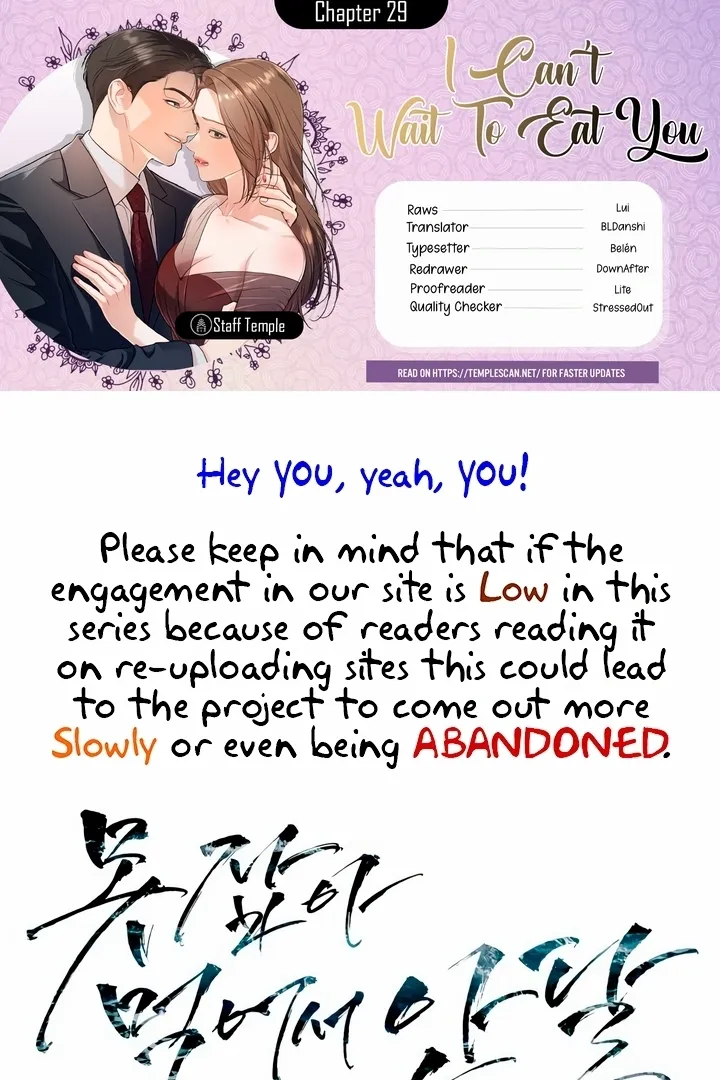 I Can't Get Enough of You Chapter 29 page 1 - 