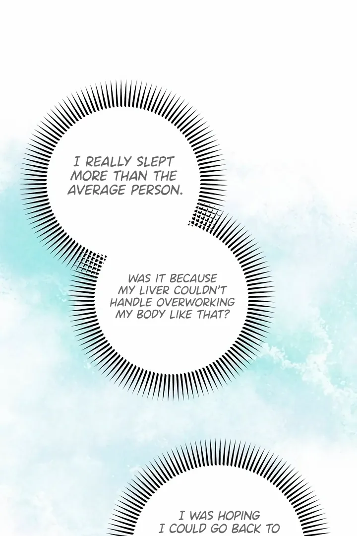 I Can't Get Enough of You Chapter 29 page 12 - 