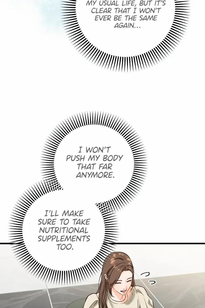 I Can't Get Enough of You Chapter 29 page 13 - 