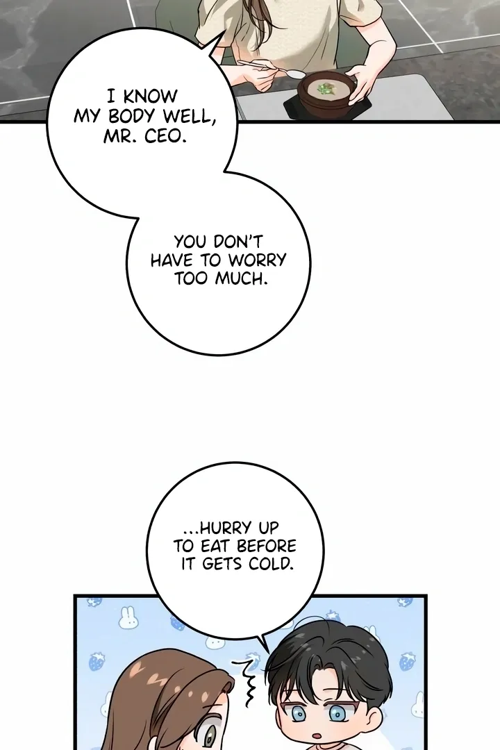 I Can't Get Enough of You Chapter 29 page 14 - 