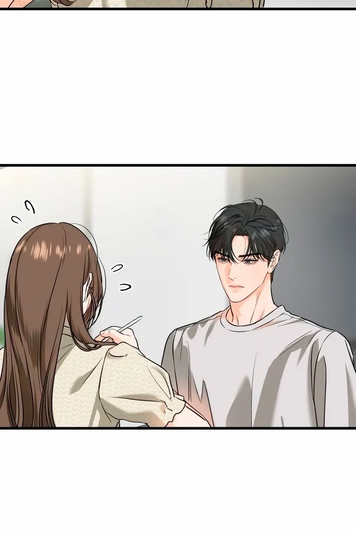I Can't Get Enough of You Chapter 29 page 16 - 