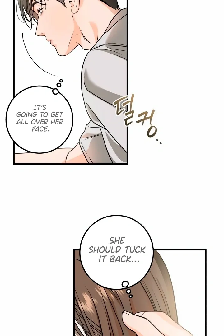 I Can't Get Enough of You Chapter 29 page 18 - 