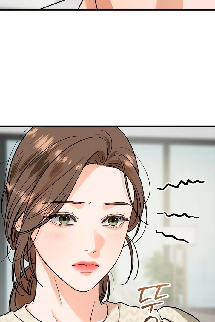 I Can't Get Enough of You Chapter 29 page 25 - 