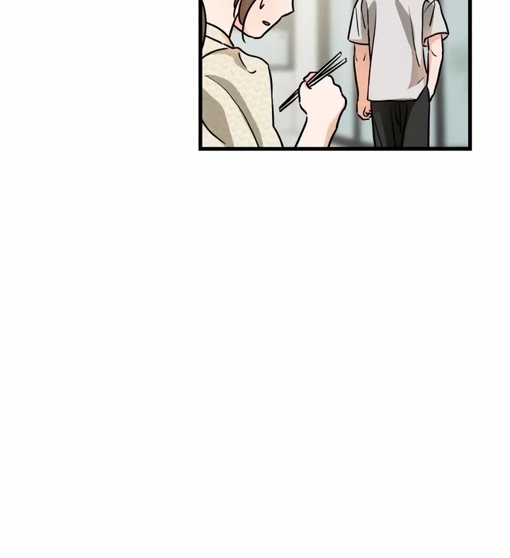 I Can't Get Enough of You Chapter 29 page 31 - 