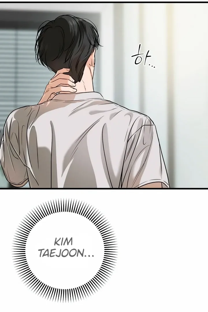 I Can't Get Enough of You Chapter 29 page 32 - 