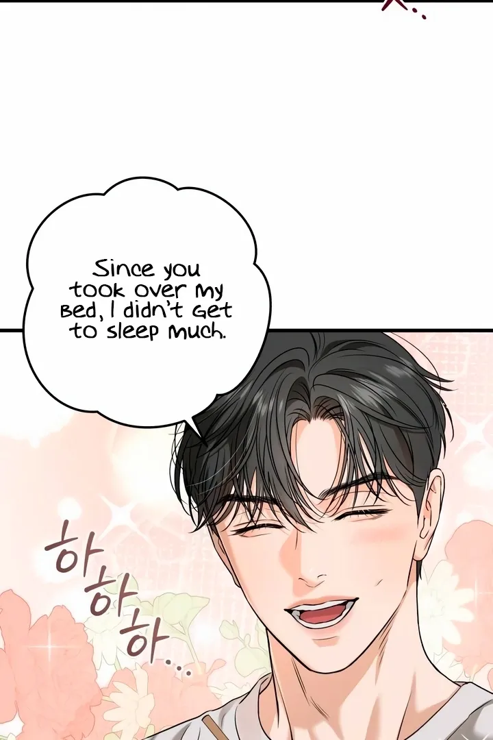 I Can't Get Enough of You Chapter 29 page 5 - 