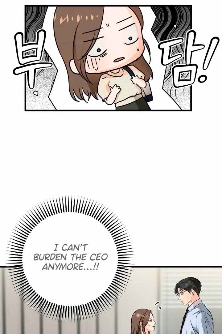 I Can't Get Enough of You Chapter 29 page 43 - 