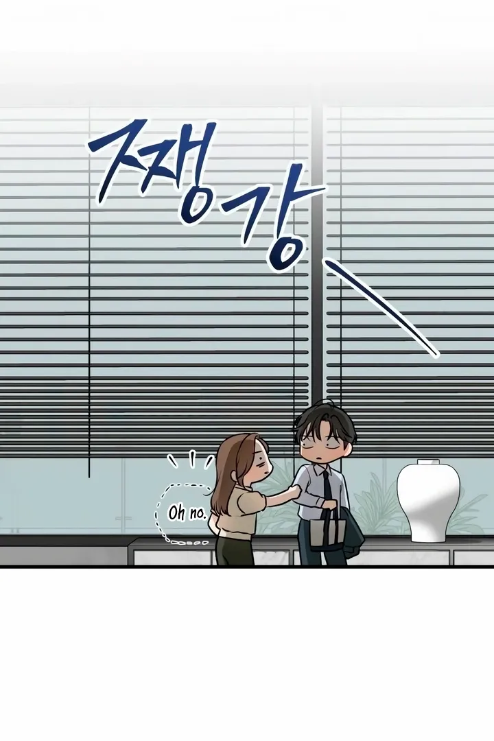 I Can't Get Enough of You Chapter 29 page 48 - 