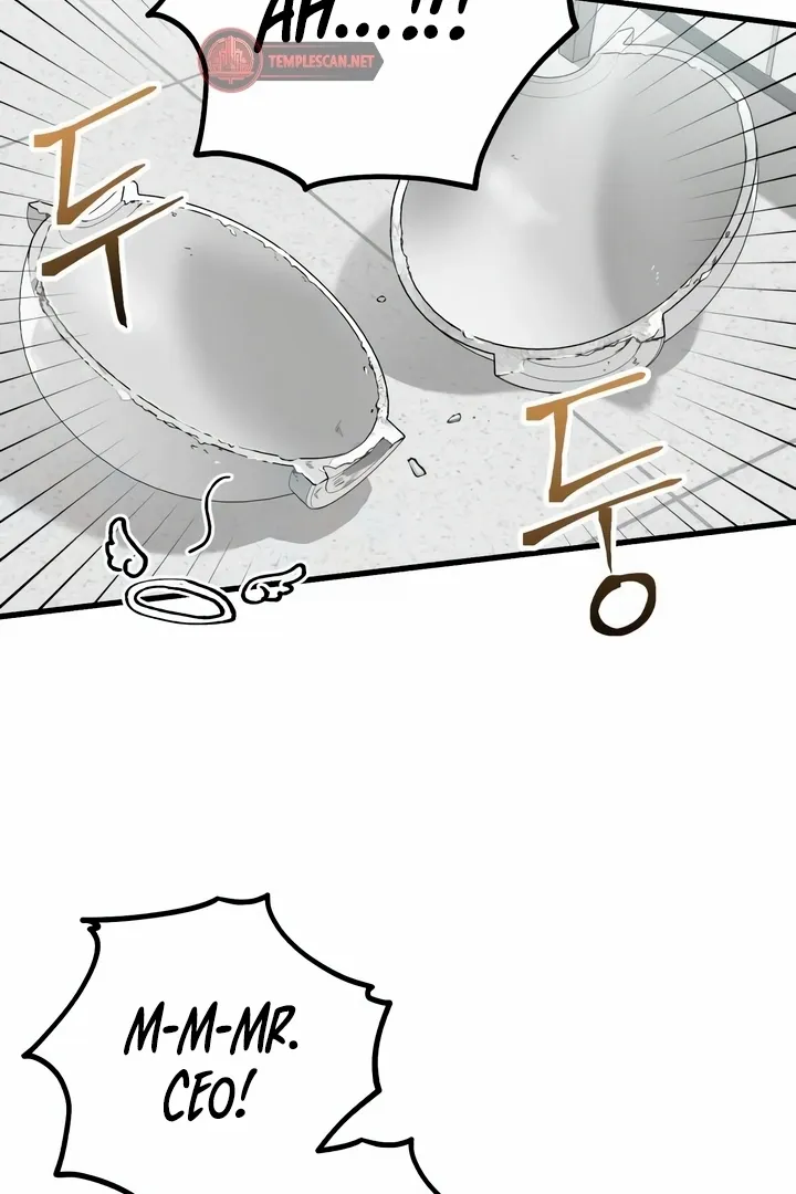 I Can't Get Enough of You Chapter 29 page 50 - 