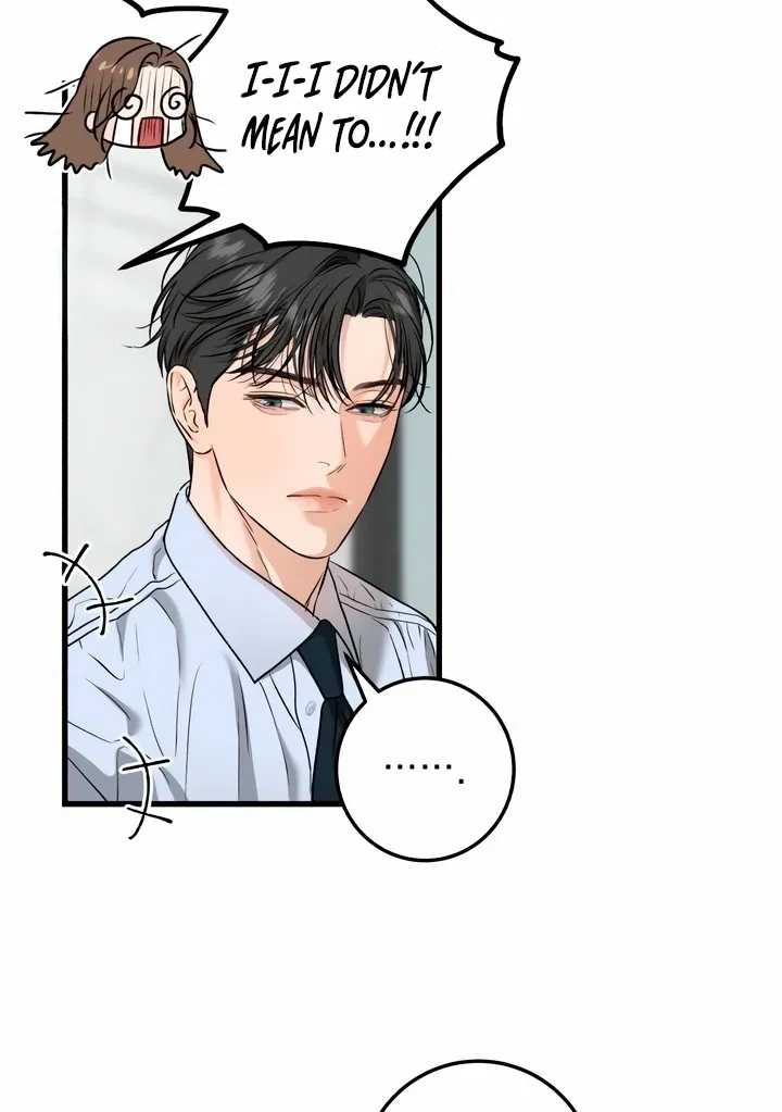 I Can't Get Enough of You Chapter 29 page 51 - 
