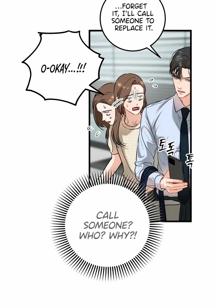 I Can't Get Enough of You Chapter 29 page 52 - 