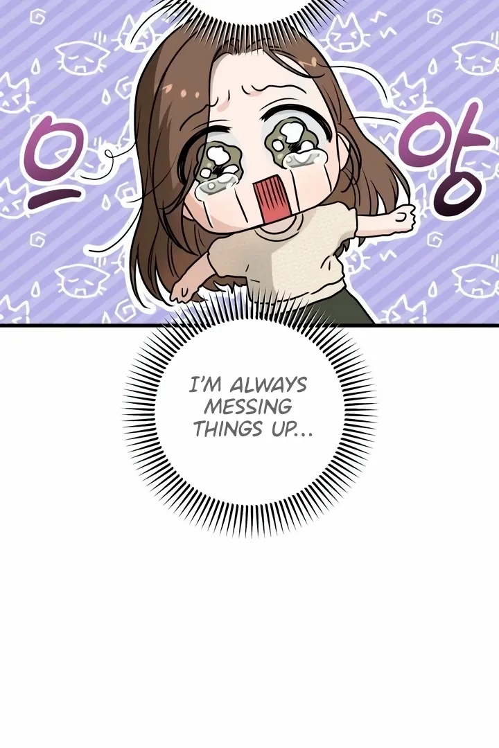 I Can't Get Enough of You Chapter 29 page 58 - 
