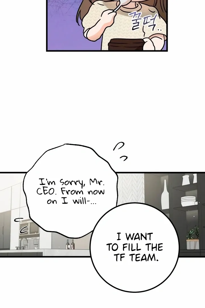 I Can't Get Enough of You Chapter 29 page 7 - 