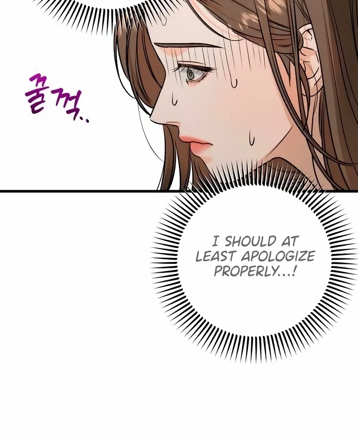 I Can't Get Enough of You Chapter 29 page 62 - 