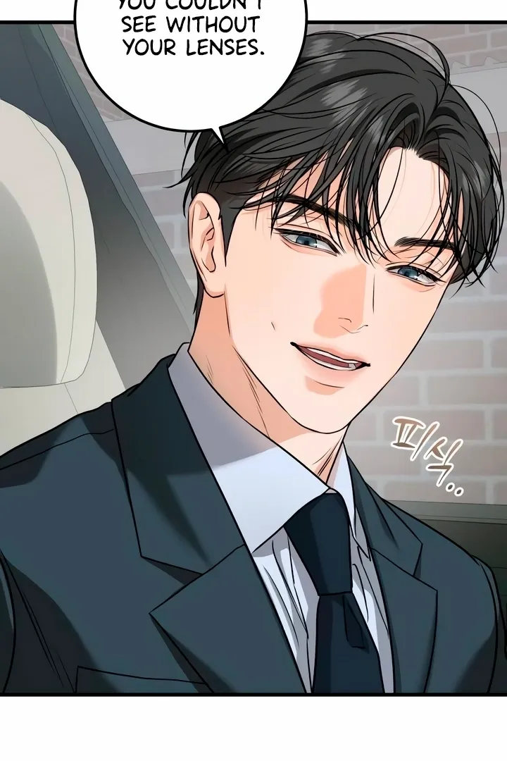 I Can't Get Enough of You Chapter 29 page 67 - 