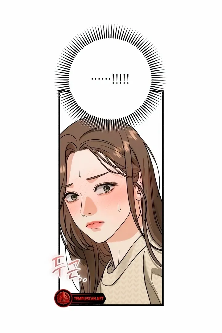 I Can't Get Enough of You Chapter 29 page 68 - 