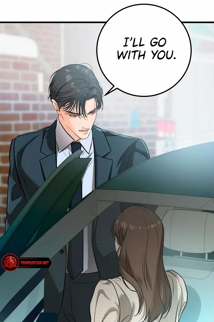 I Can't Get Enough of You Chapter 29 page 73 - 