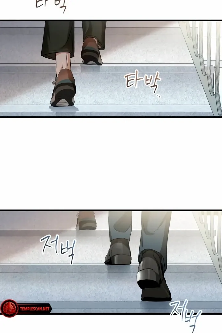 I Can't Get Enough of You Chapter 29 page 75 - 