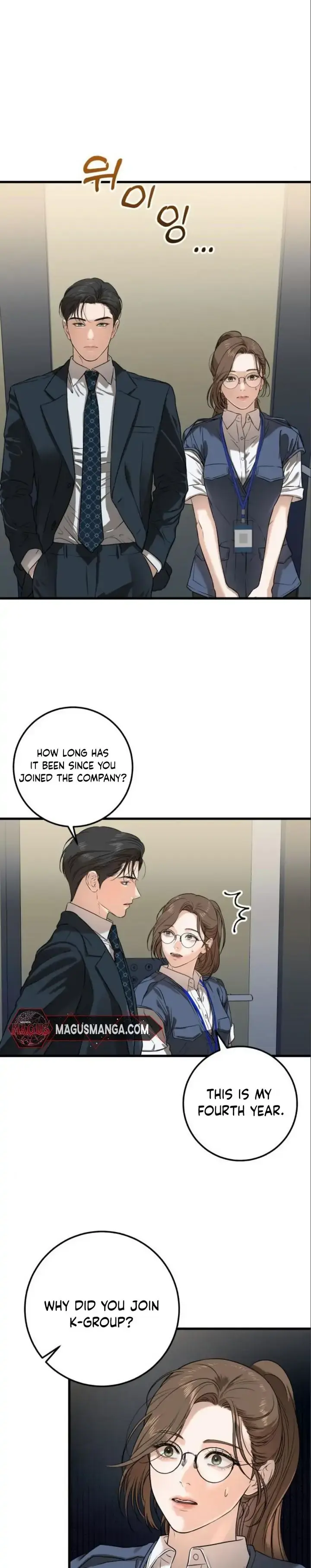 I Can't Get Enough of You Chapter 3 page 4 - 