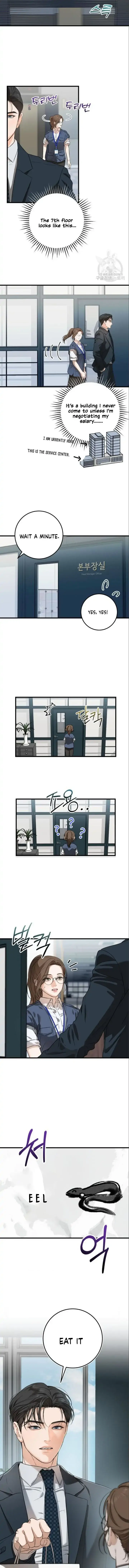 I Can't Get Enough of You Chapter 3 page 7 - 