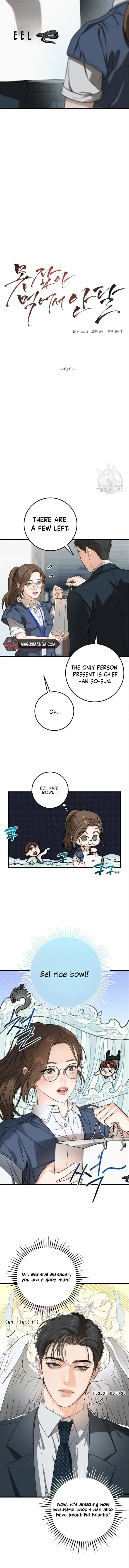 I Can't Get Enough of You Chapter 3 page 8 - 