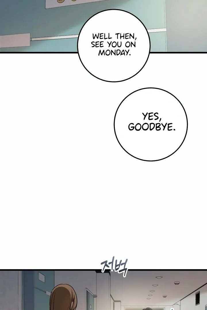I Can't Get Enough of You Chapter 30 page 2 - 