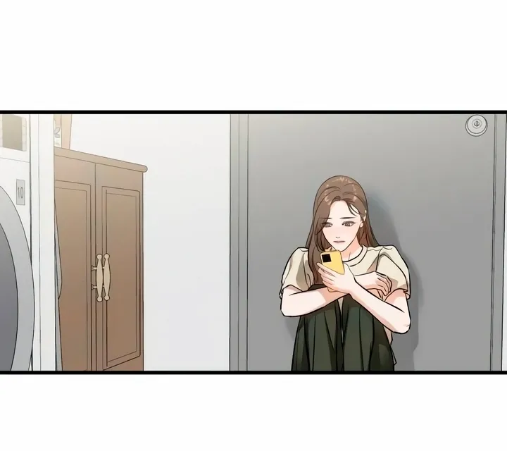 I Can't Get Enough of You Chapter 30 page 11 - 