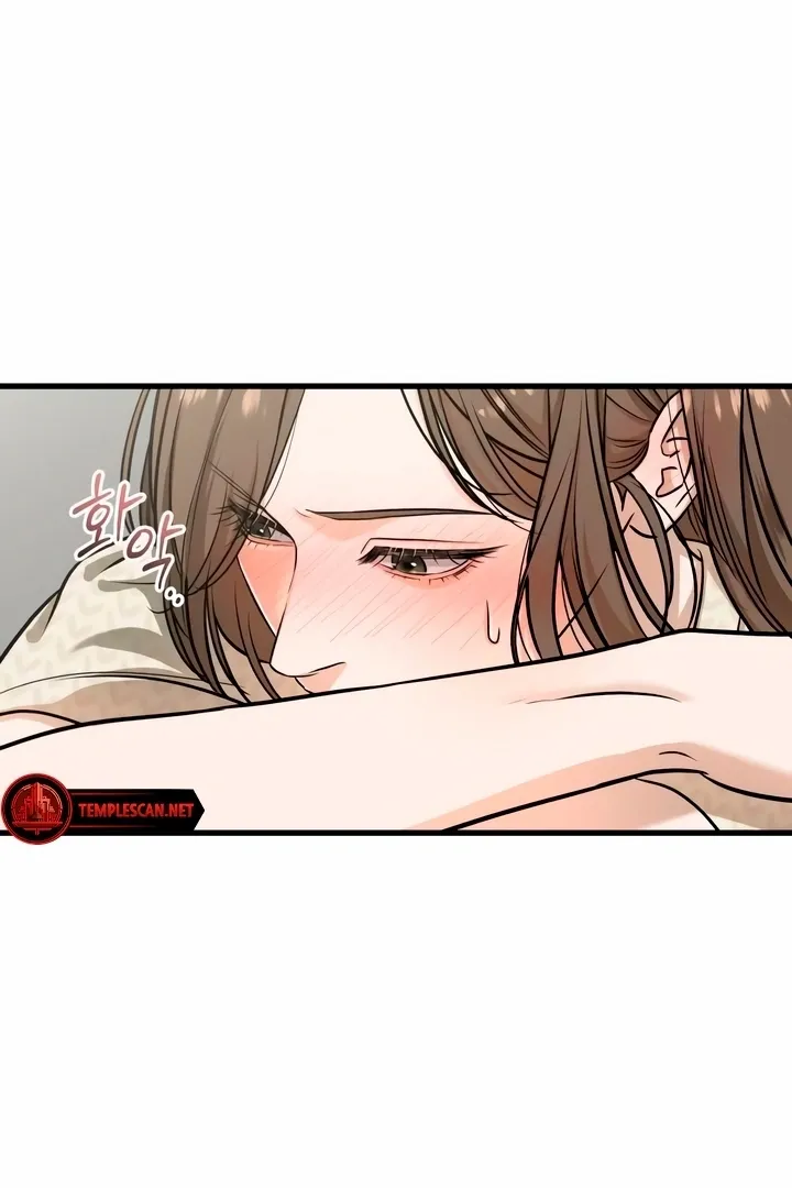 I Can't Get Enough of You Chapter 30 page 14 - 