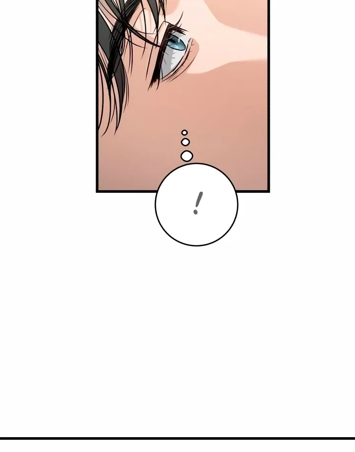 I Can't Get Enough of You Chapter 30 page 32 - 