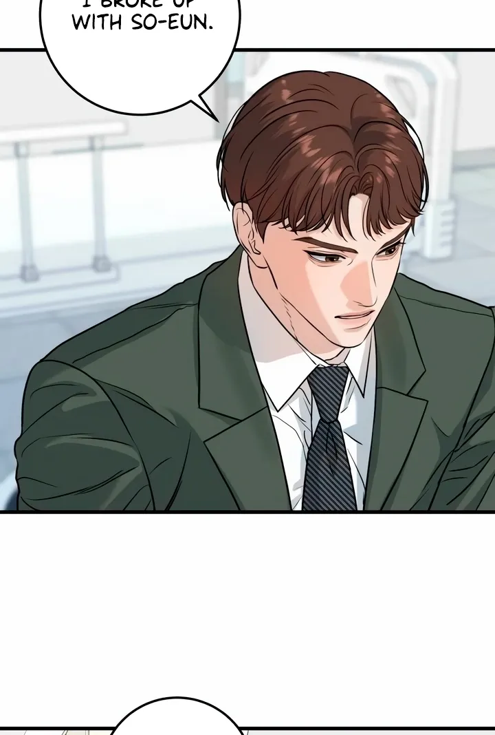 I Can't Get Enough of You Chapter 30 page 41 - 