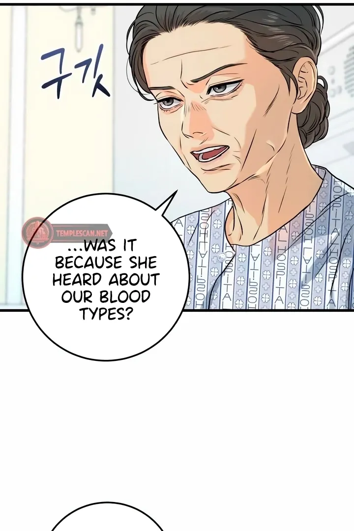 I Can't Get Enough of You Chapter 30 page 43 - 