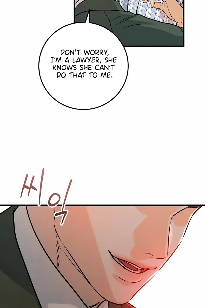 I Can't Get Enough of You Chapter 30 page 46 - 