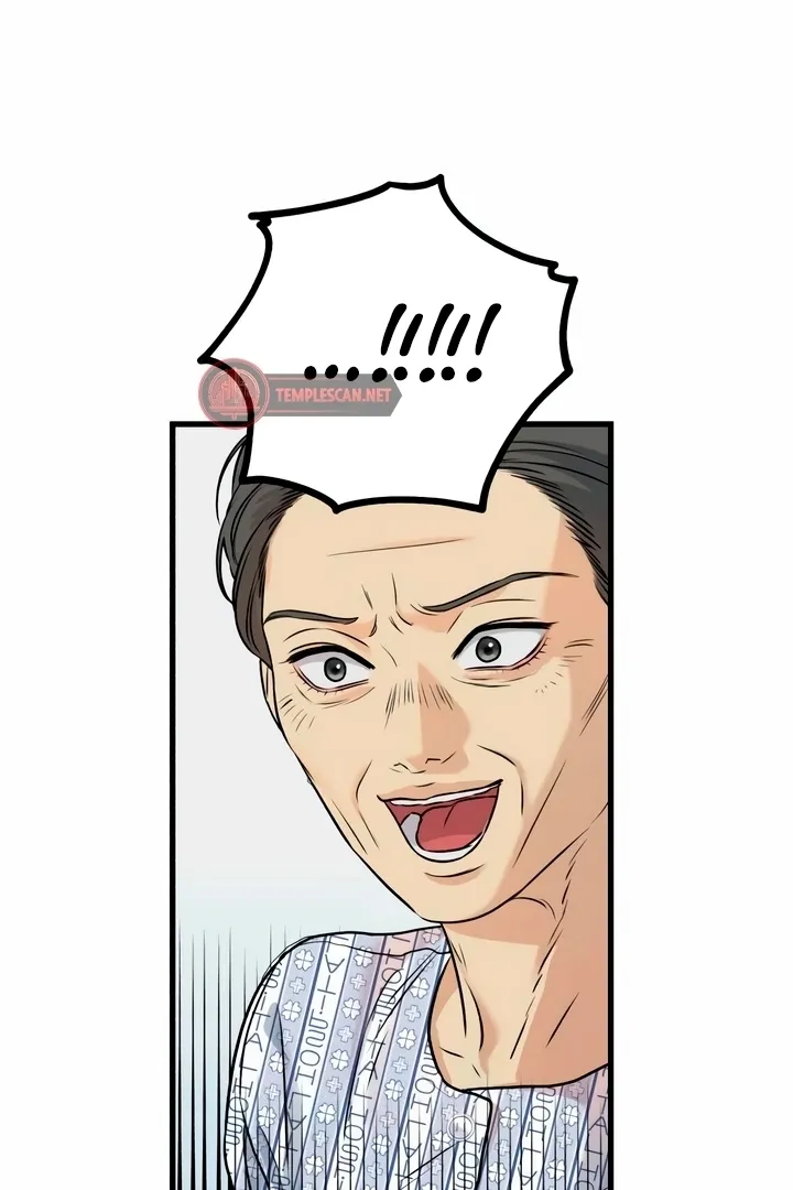 I Can't Get Enough of You Chapter 30 page 49 - 