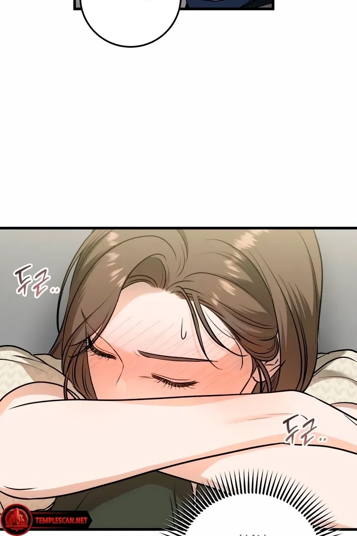 I Can't Get Enough of You Chapter 30 page 6 - 