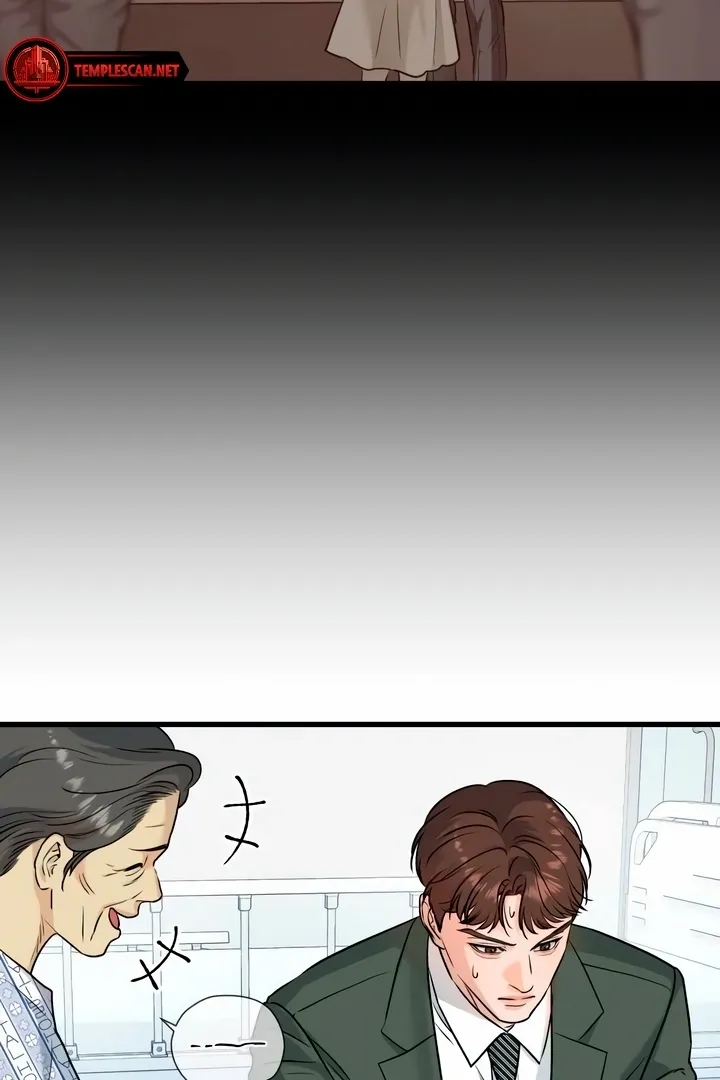 I Can't Get Enough of You Chapter 30 page 55 - 