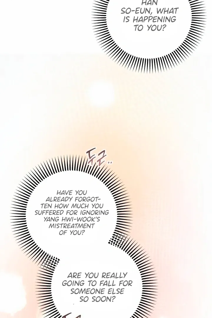 I Can't Get Enough of You Chapter 30 page 7 - 