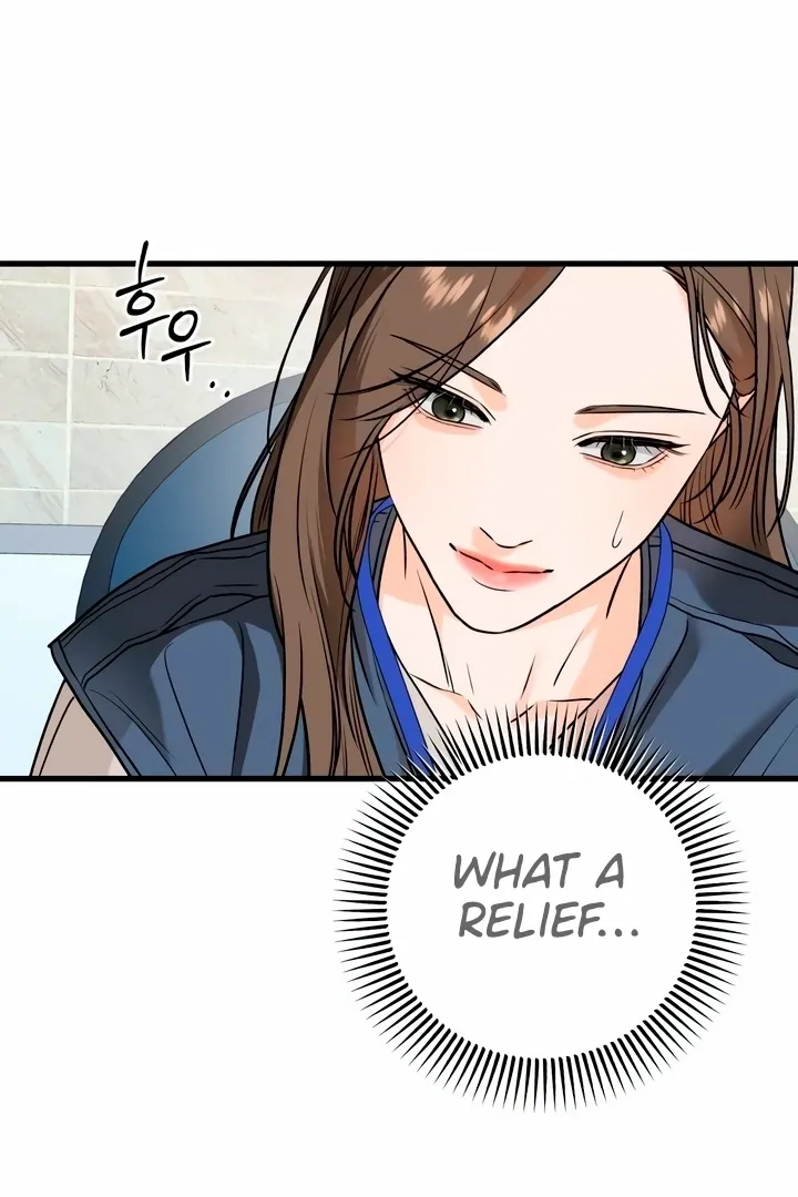 I Can't Get Enough of You Chapter 30 page 69 - 