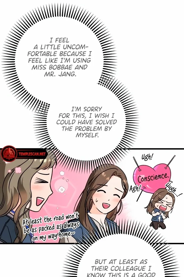 I Can't Get Enough of You Chapter 30 page 73 - 