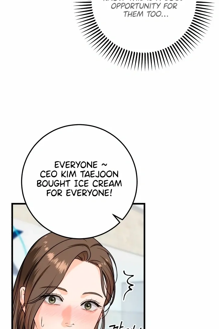 I Can't Get Enough of You Chapter 30 page 74 - 