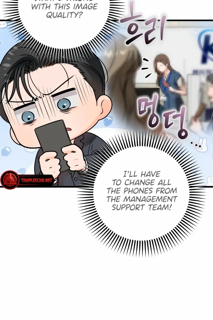 I Can't Get Enough of You Chapter 30 page 84 - 