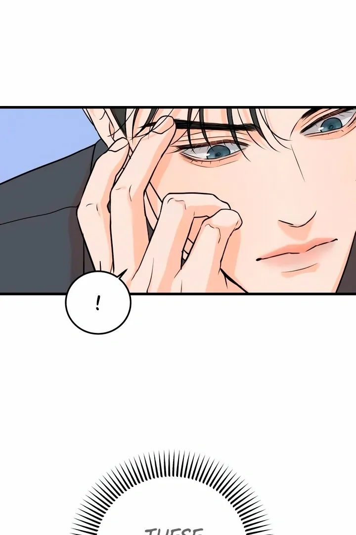 I Can't Get Enough of You Chapter 31 page 14 - 