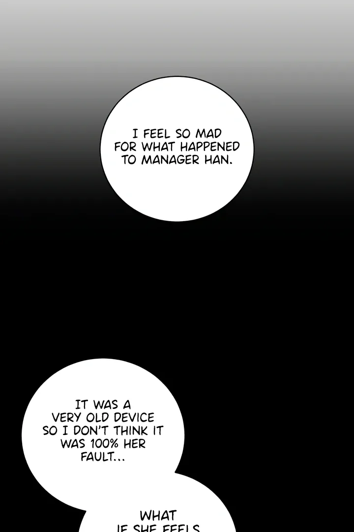 I Can't Get Enough of You Chapter 31 page 16 - 