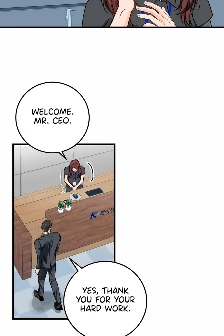I Can't Get Enough of You Chapter 31 page 3 - 